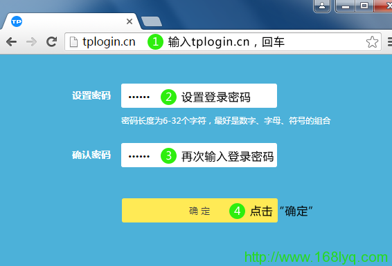 tplogin.cn管理页面用Win10为什么打不开？