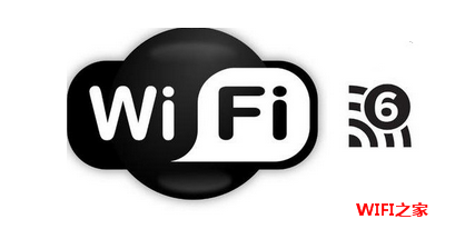00兆宽带有必要用wifi6吗"