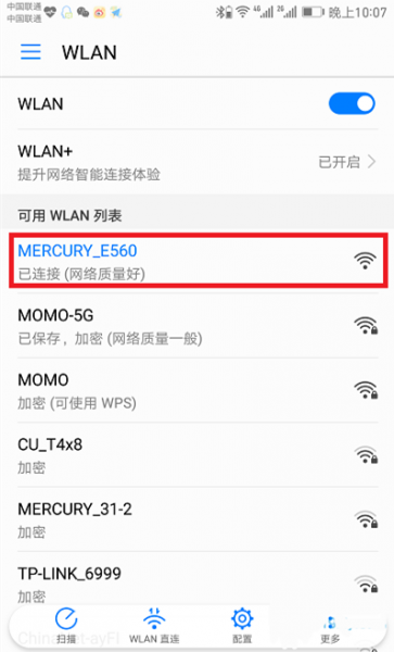 水星MW313用手机怎么设置？