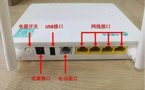 中国移动宽带网络有问题怎么办