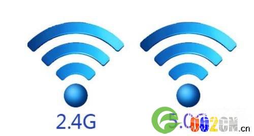 2.4G WiFi和5G WiFi哪个更好?