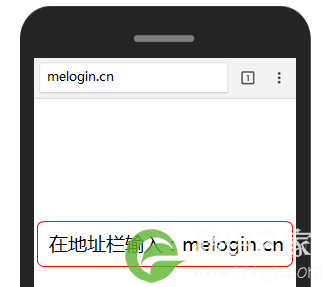 melogin.cn登录不了路由器管理地址的解决方法