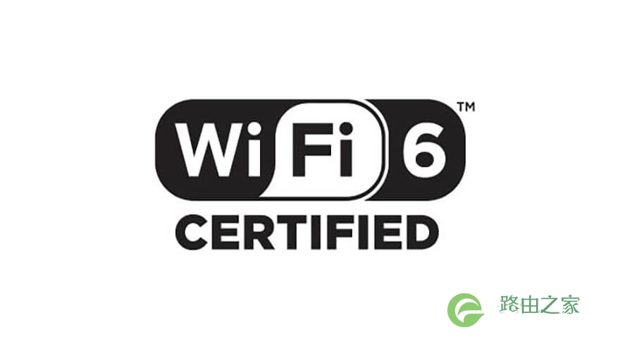 WiFi6路由器要用多少兆的宽带？