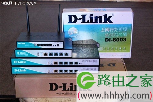 8系列企业路由器 D-Link创新模式首发
