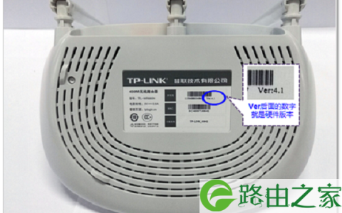 TP-Link TL-WR841N路由器说明书
