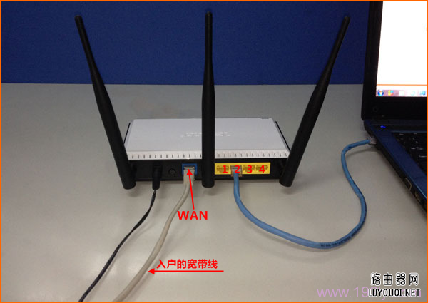 宽带是入户网线接入时，路由器正确连接方式
